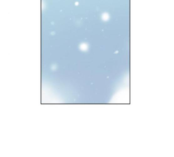 오피스 누나 이야기 42화 4