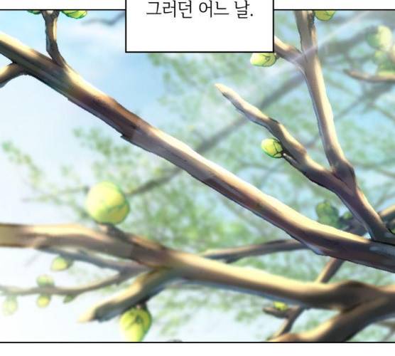 오피스 누나 이야기 42화 27