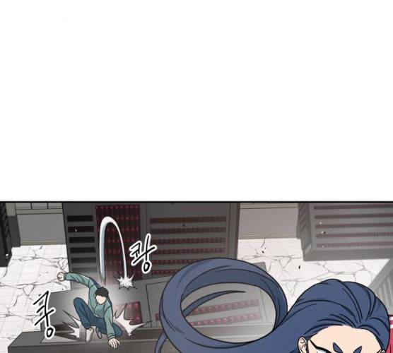 럭키언럭키  시즌2 28화 37