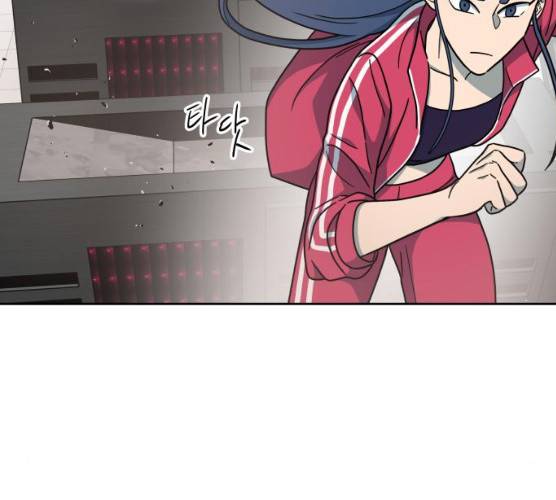럭키언럭키  시즌2 28화 38
