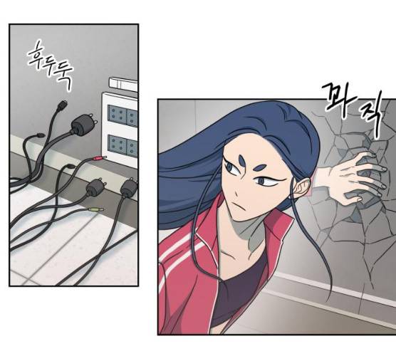 럭키언럭키  시즌2 28화 41