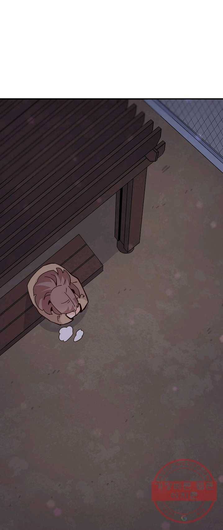 시간의 계단 97화 22