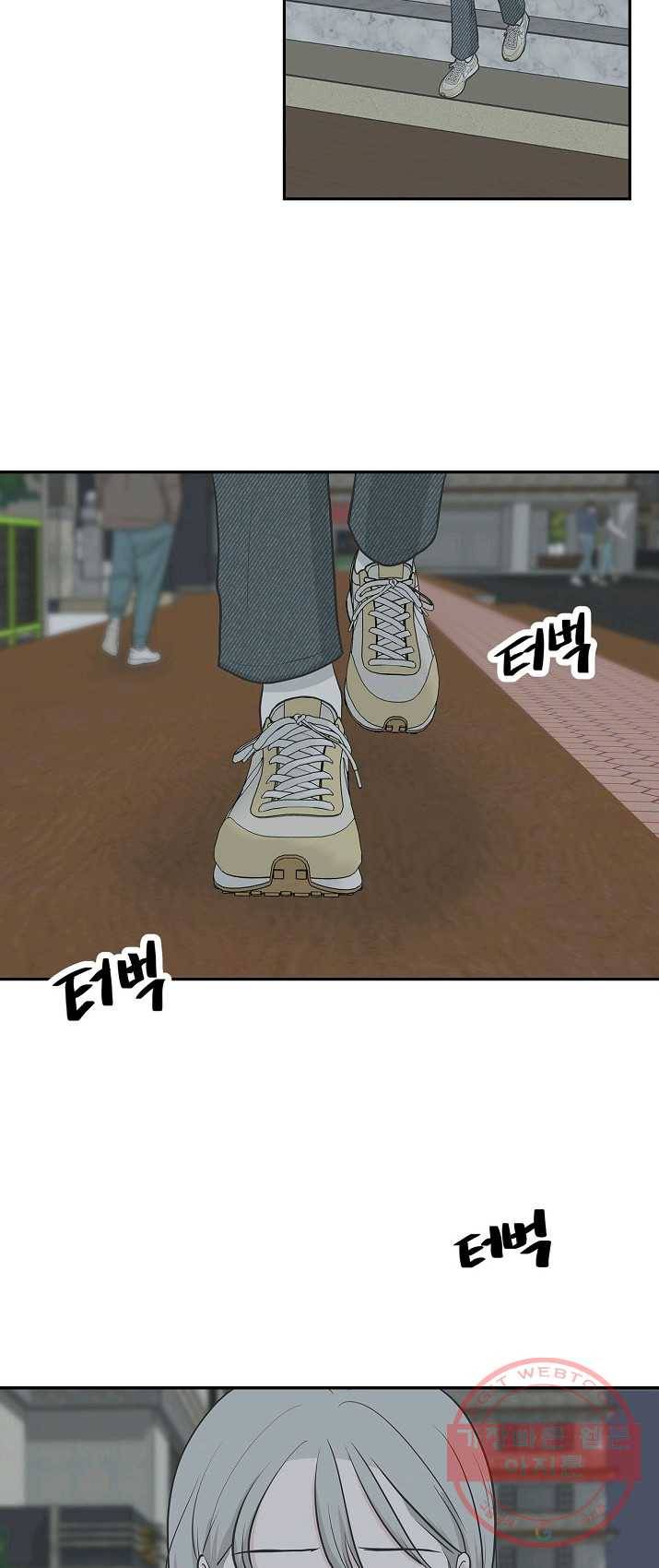샐러드 데이즈 - 23화 25