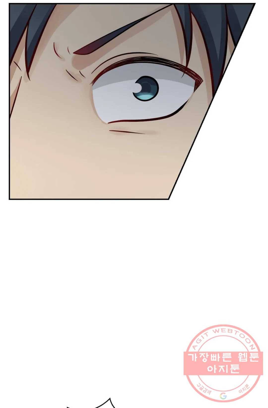 무련전봉 369화 35