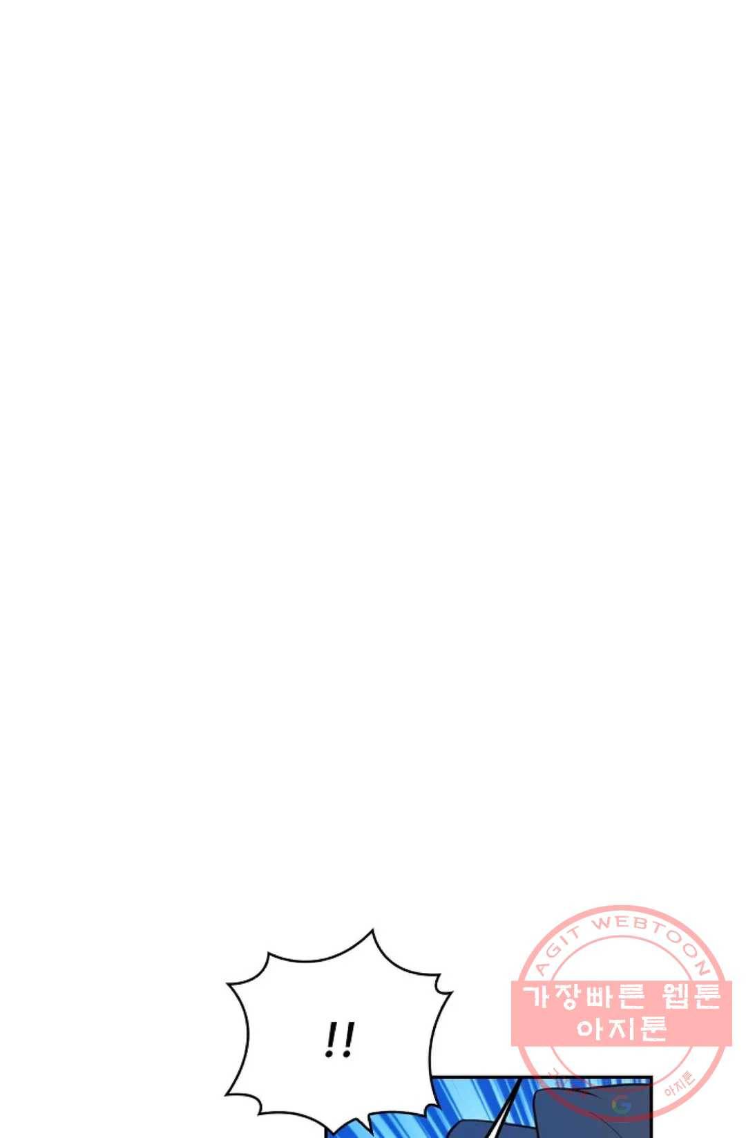 무련전봉 369화 54