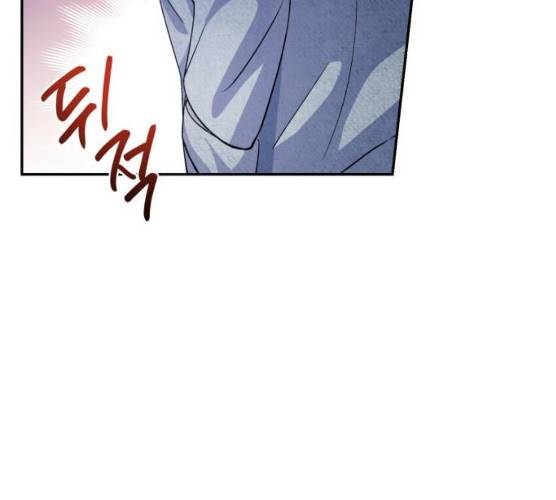 성스러운 아이돌 29화 21