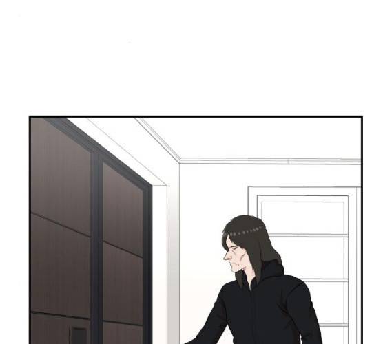 헬프미 35화 3