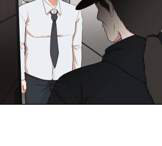 헬프미 35화 32