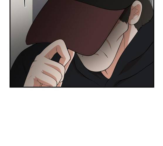 헬프미 35화 34