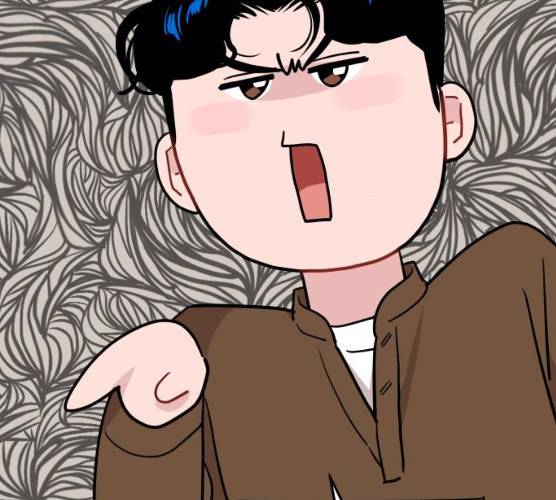 불편한 관계 13화 10