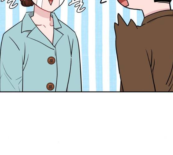 불편한 관계 13화 30