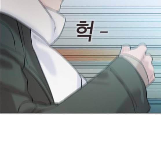 세상은 돈과 권력 시즌 2 29화 4