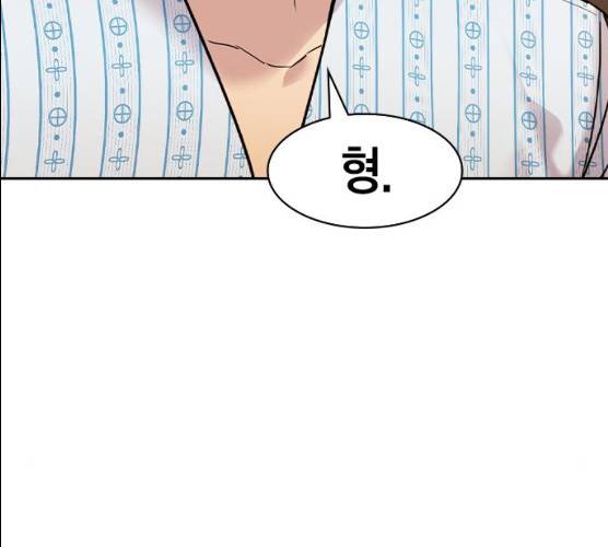 세상은 돈과 권력 시즌 2 29화 15