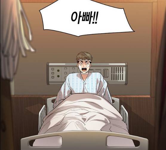 세상은 돈과 권력 시즌 2 29화 26