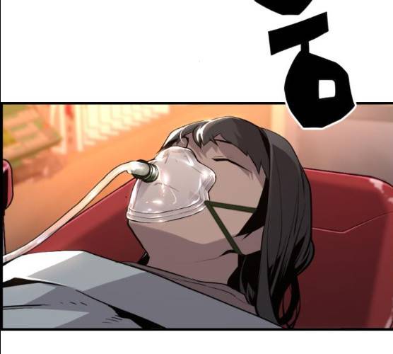 테러대부활 32화 113