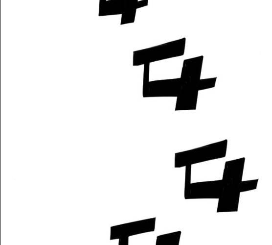테러대부활 32화 123