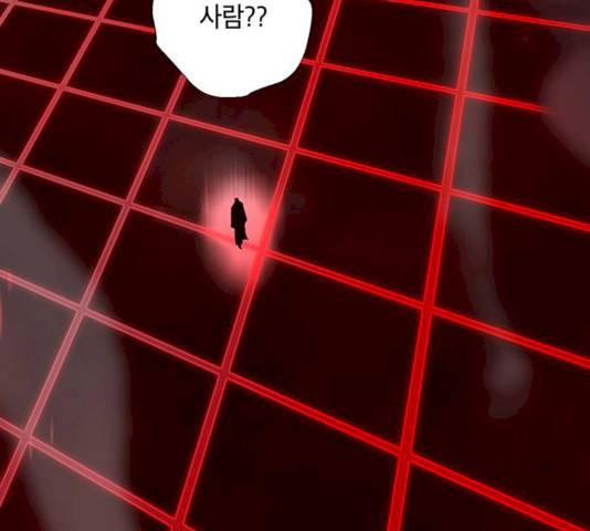 태백 : 튜토리얼 맨 44화 10