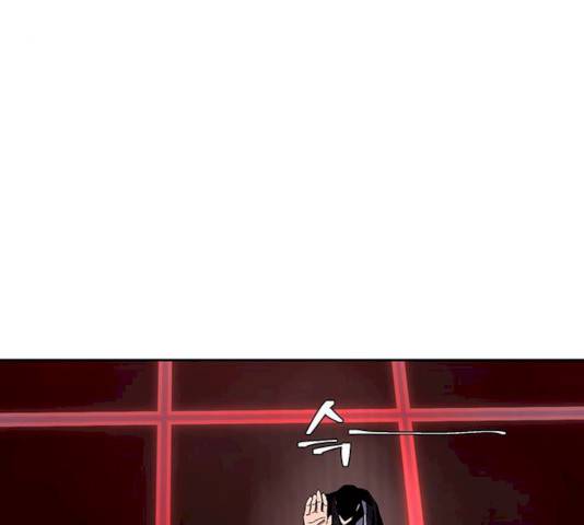 태백 : 튜토리얼 맨 44화 29