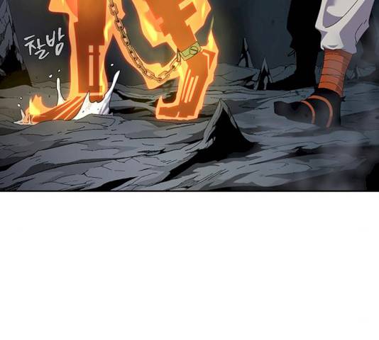 태백 : 튜토리얼 맨 44화 140