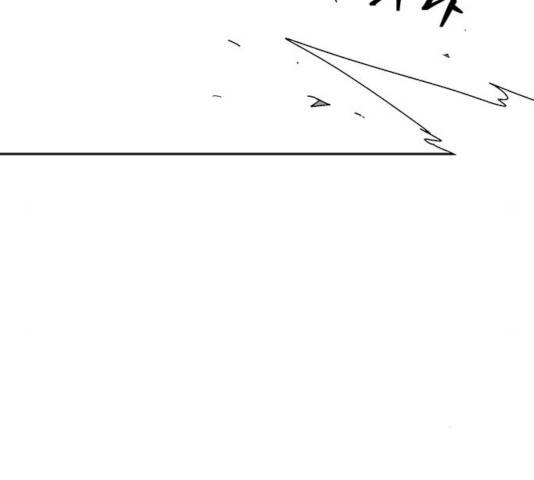 태백 : 튜토리얼 맨 44화 162