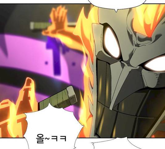 태백 : 튜토리얼 맨 44화 167