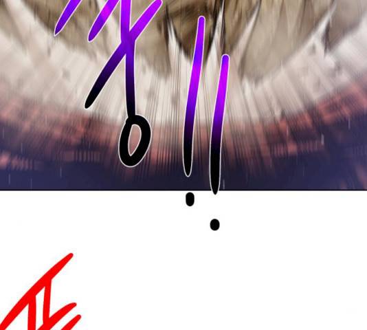 던전 씹어먹는 아티팩트 35화 68