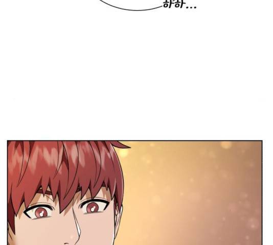 던전 씹어먹는 아티팩트 35화 111