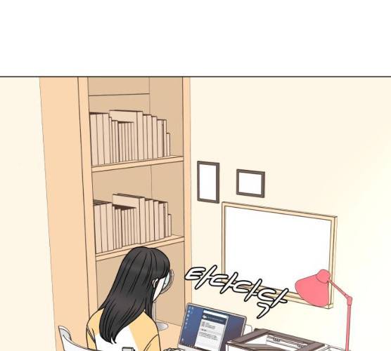 걸어서 30분 190화 1