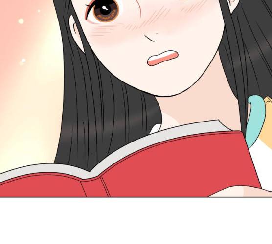 걸어서 30분 190화 10