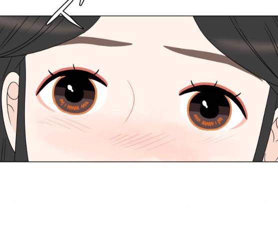 걸어서 30분 190화 16