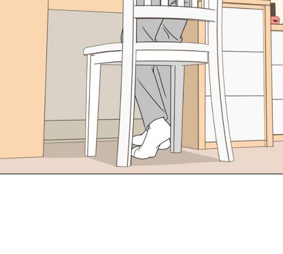 걸어서 30분 190화 21