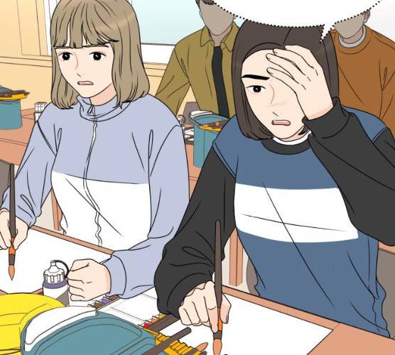 걸어서 30분 190화 32