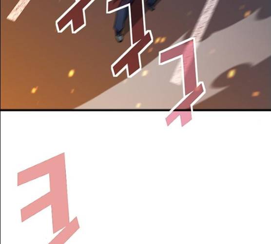 히트포인트 32화 28