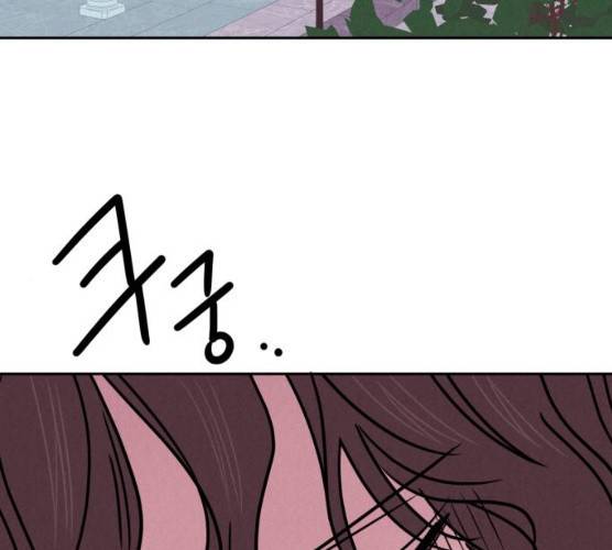 꽃 피우는 남자 27화 24