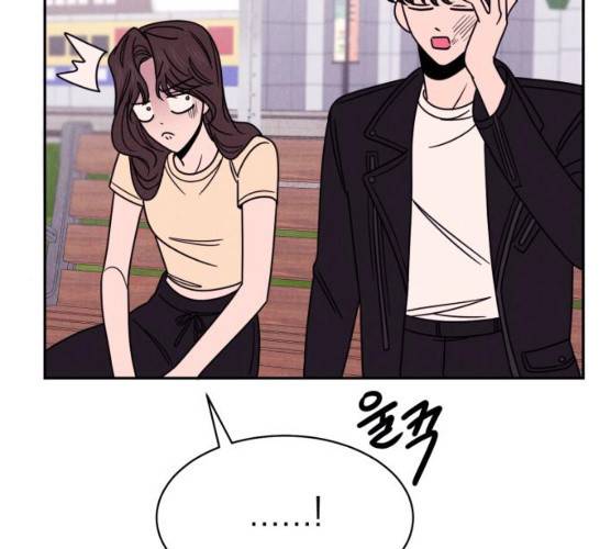 꽃 피우는 남자 27화 30