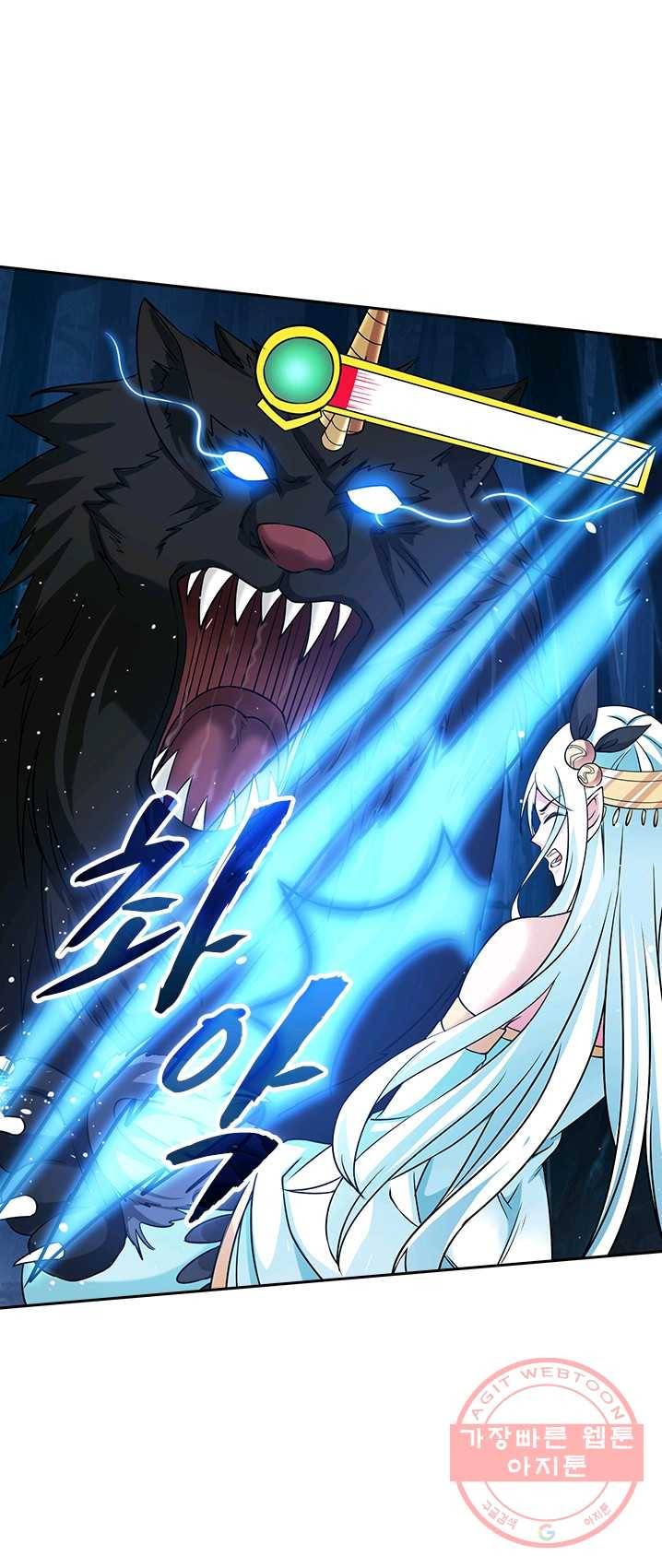 보스몹은 죽을수록 강해진다 10화 12
