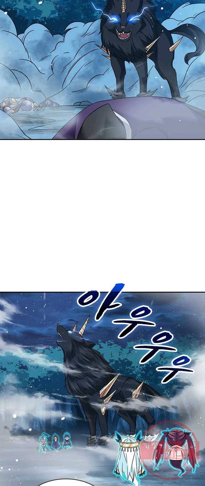 보스몹은 죽을수록 강해진다 10화 24
