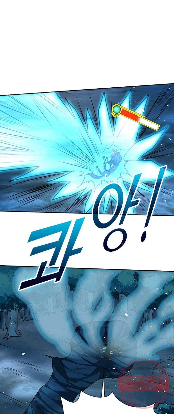 보스몹은 죽을수록 강해진다 10화 35