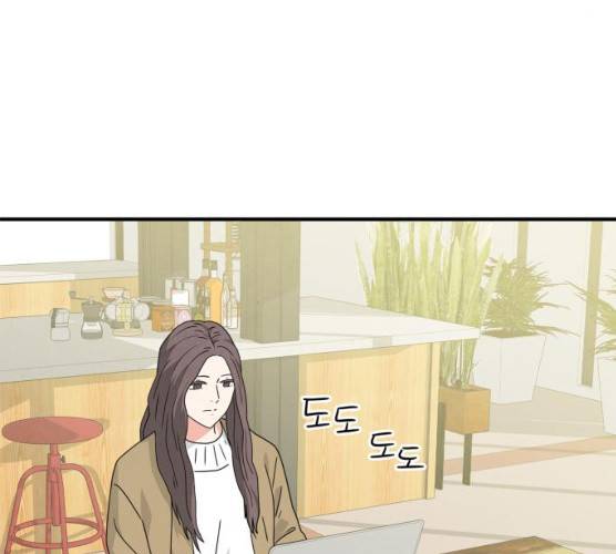 모두 너였다 27화 18