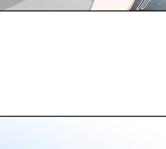 모두 너였다 27화 47