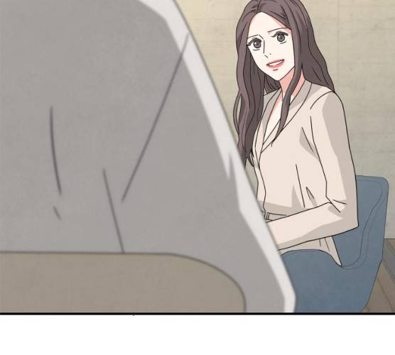 모두 너였다 27화 71