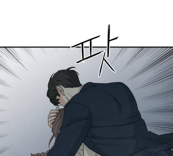 모두 너였다 27화 127