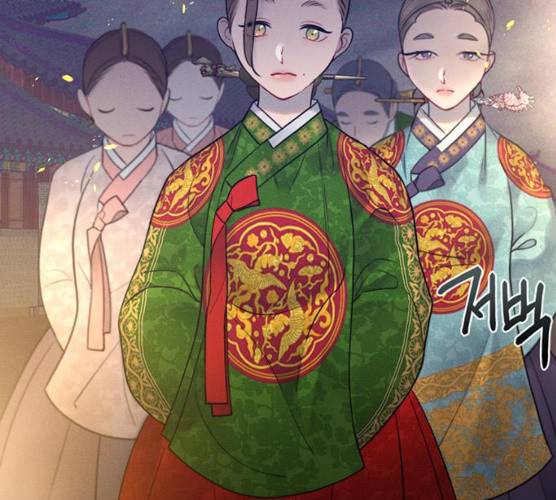 광해의 연인 53화 1부 마침 14