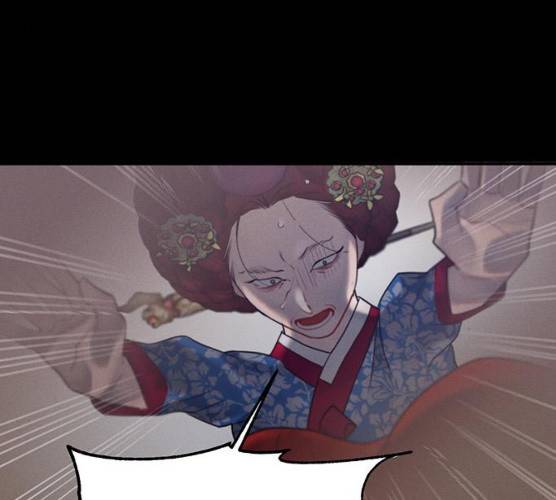 광해의 연인 53화 1부 마침 39