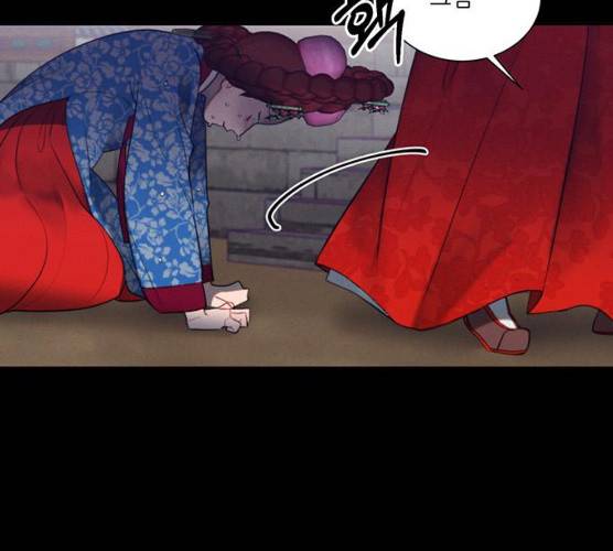광해의 연인 53화 1부 마침 52