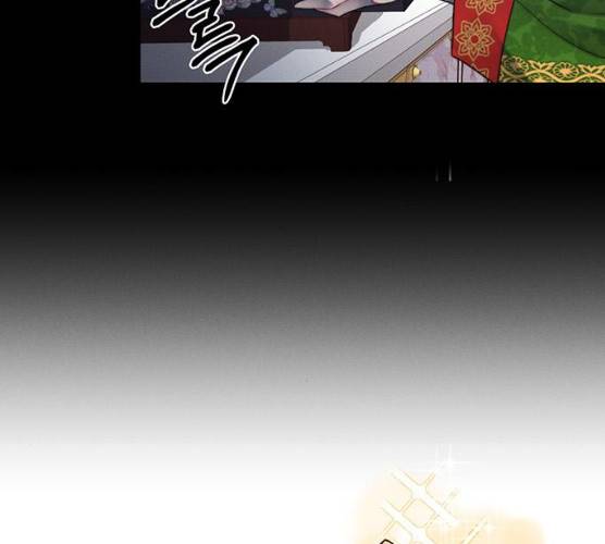 광해의 연인 53화 1부 마침 71