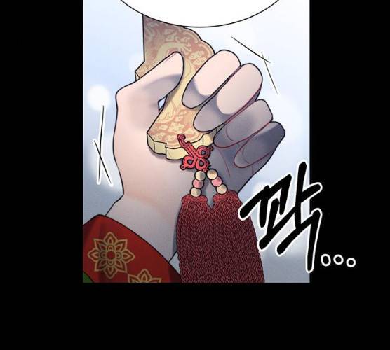 광해의 연인 53화 1부 마침 80