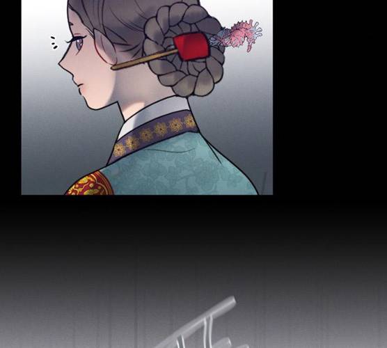 광해의 연인 53화 1부 마침 84