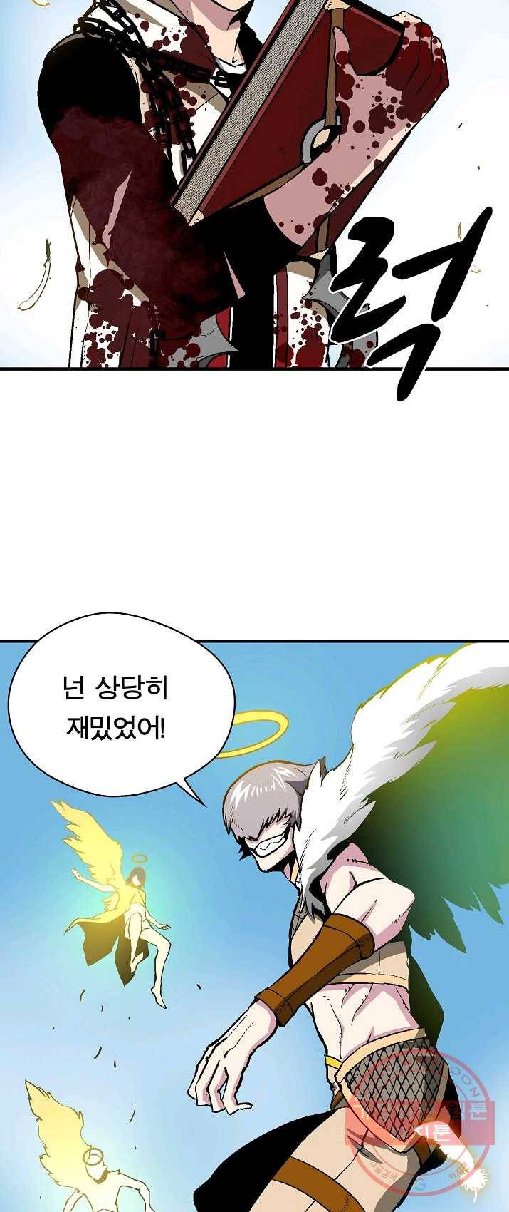 언브레이커블 8화 10