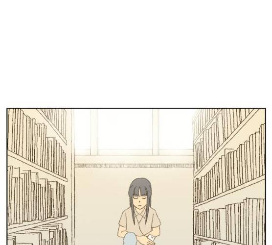 굿 리스너 10화 18